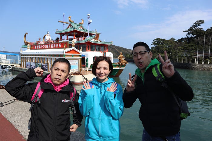 岡村隆史、ベッキー、東野幸治(C)日本テレビ