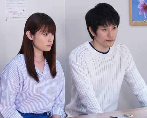 奈々(深田恭子)、妊娠 大器(松山ケンイチ)と夢見た未来の実現へ?「隣の家族は青く見える」<第9話あらすじ>