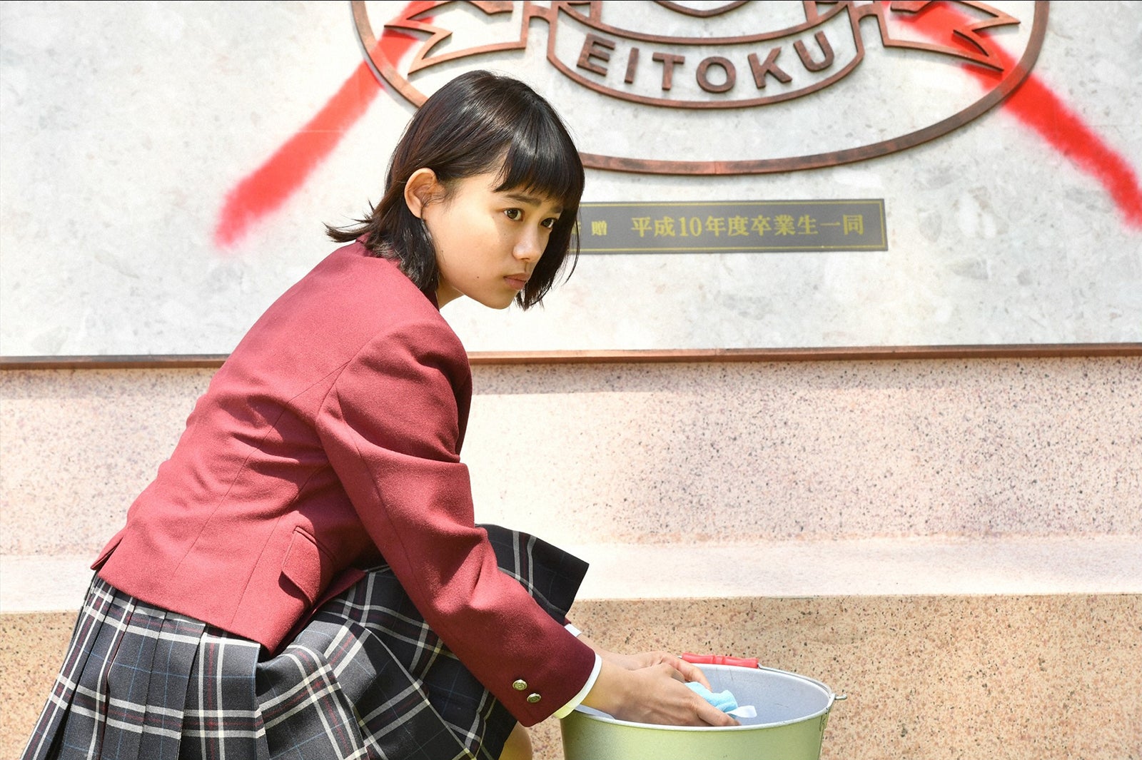 杉咲花／「花のち晴れ～花男 Next Season～」第8話より（C）TBS