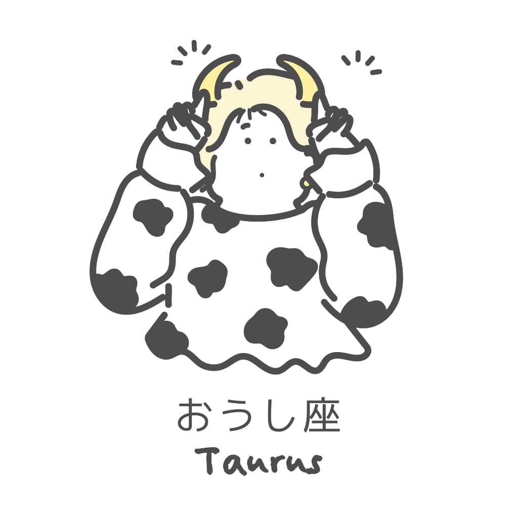 【2026年】おうし座の総合運・恋愛運・金運・仕事運は？★12星座占い