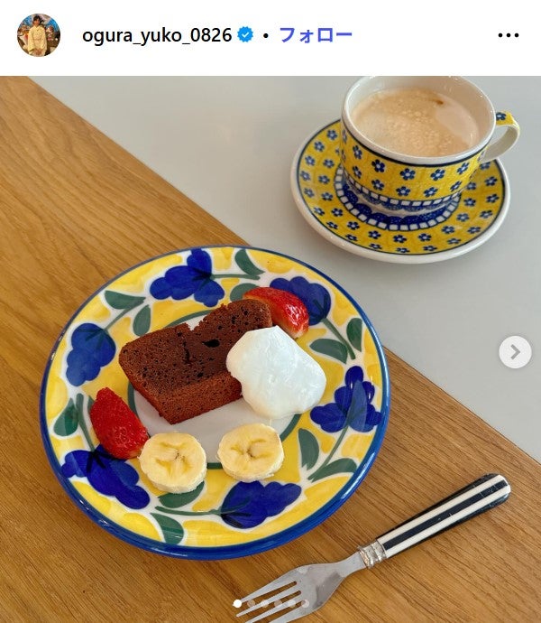 小倉優子Instagramより