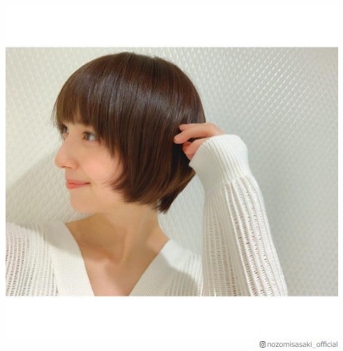 佐々木希、シンプルショートヘアに反響「本物の天使みたい」