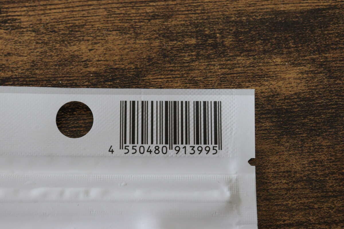 ダイソー　メガネ拭きクロス（くもり止め）　パッケージ　JANコード