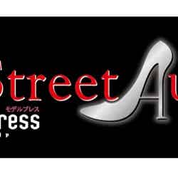 Girls Street Auition supported by modelpress