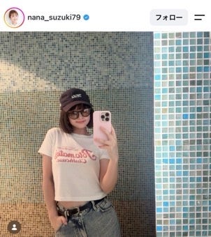 鈴木奈々Instagramより