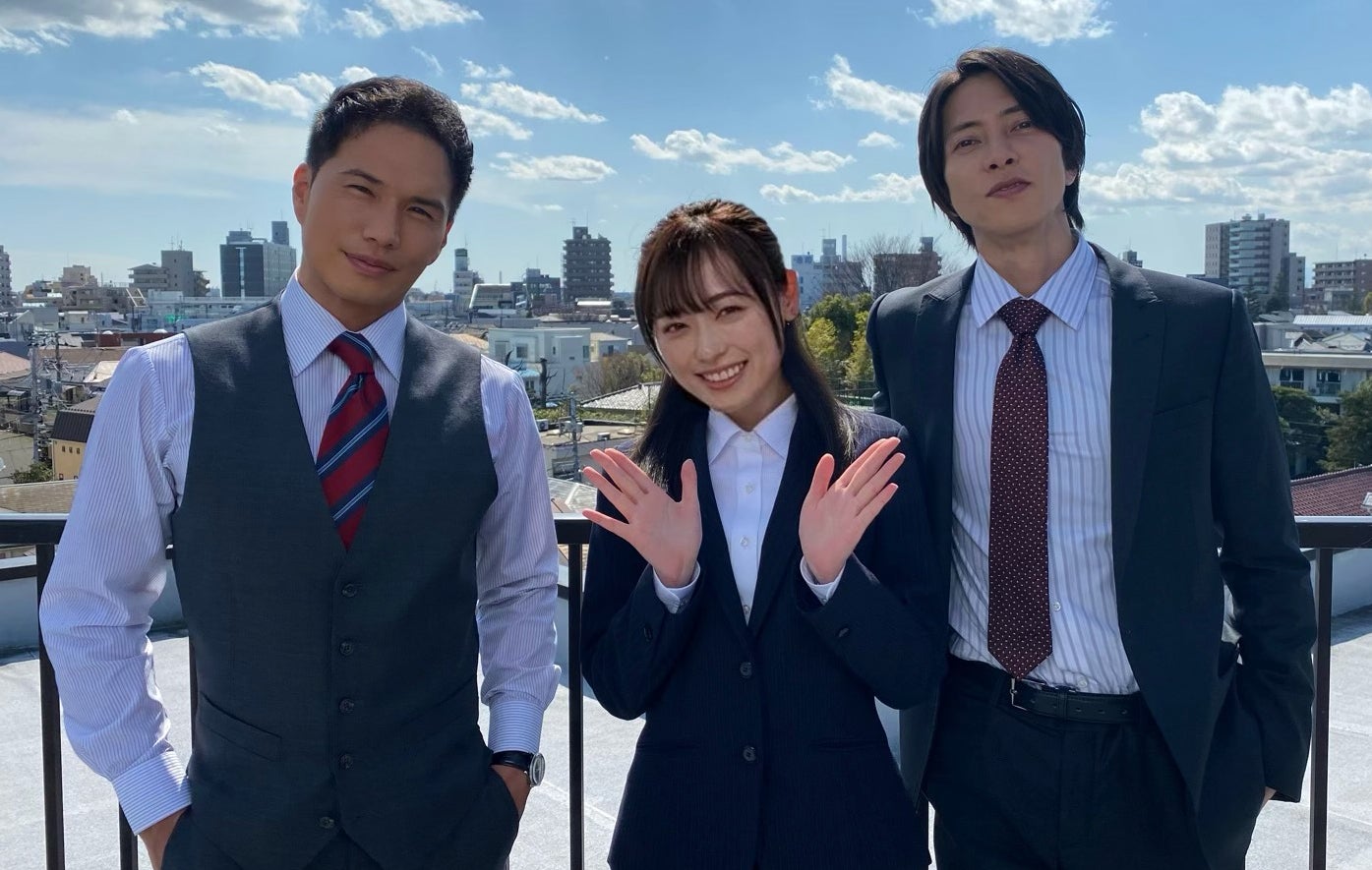 山下智久主演「正直不動産」1～3話が一挙配信　プロデューサー「連続再放送に続き大反響御礼として」