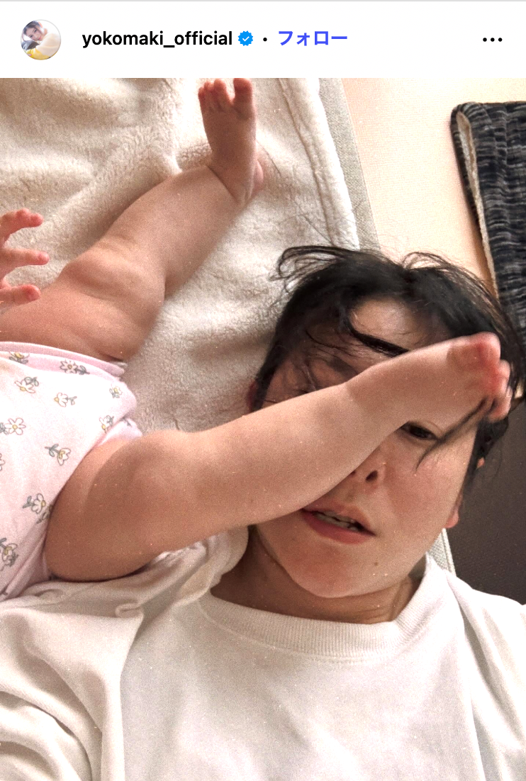 真木よう子Instagramより