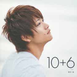 『10＋6（トム）』（宝島社、2014年10月6日発売）