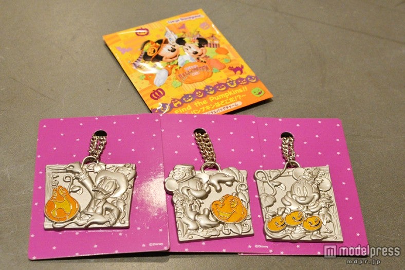 体験プログラム「Find the Pumpkins！～パンプキンはどこだ！？～」の景品「オリジナルバッグチャーム」