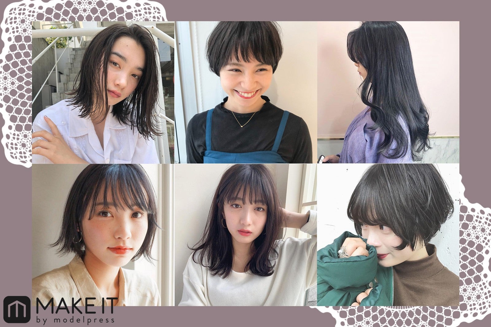 黒髪の垢抜けヘアスタイル選 黒染めなしの暗髪カラーも可愛い レングス別 モデルプレス