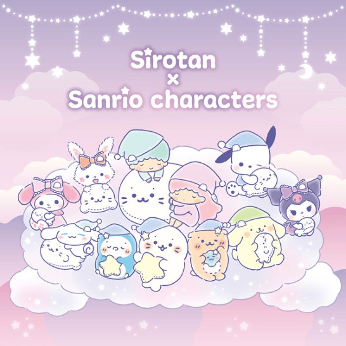 しろたん×サンリオキャラクターズ(C)2026 SANRIO CO., LTD. CHOCOLATE 著作株式会社サンリオ
