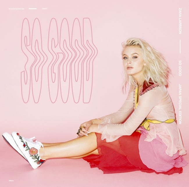 ザラ・ラーソンのデビュー・アルバム「ソー・グッド」 (提供画像)