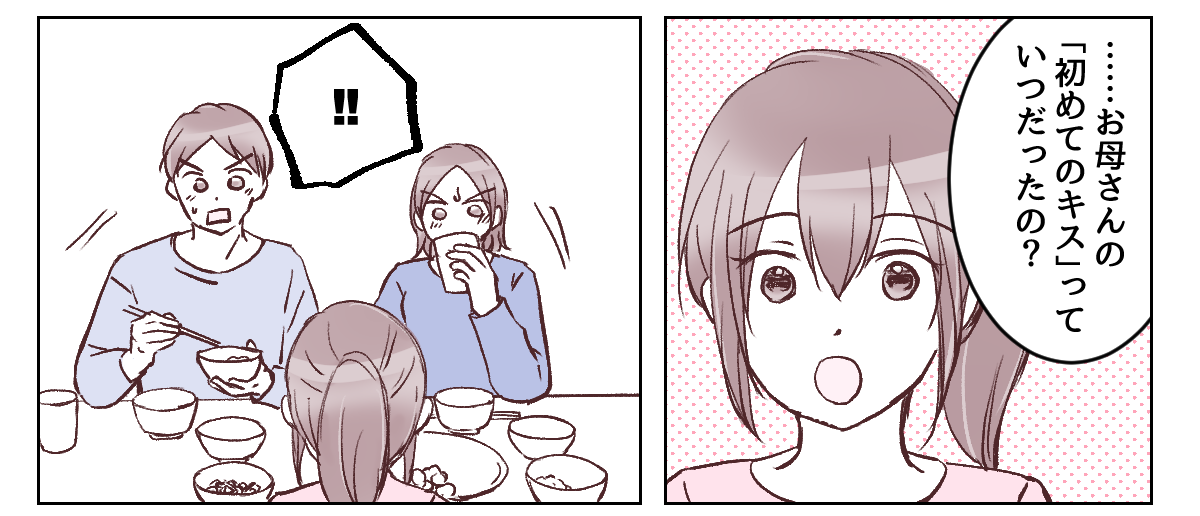 1_1_2