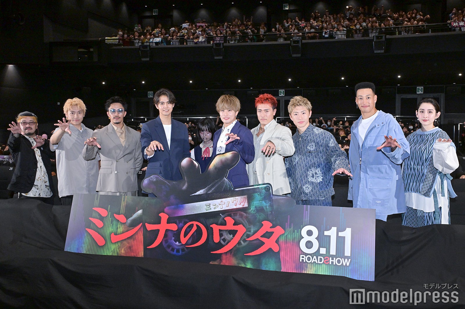 GENERATIONS白濱亜嵐、“最近ヒヤッとした出来事”にメンバー＆司会者も苦笑い　数原龍友は最新エピソード明かす＜ミンナのウタ＞