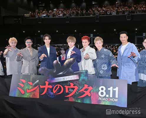 GENERATIONS白濱亜嵐、“最近ヒヤッとした出来事”にメンバー&司会者も苦笑い 数原龍友は最新エピソード明かす<ミンナのウタ>