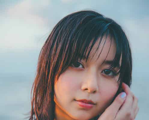 上白石萌歌、初写真集を発表 10代最後の素顔切り取る