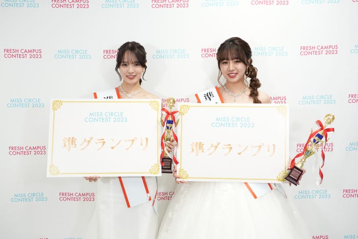 粕谷亜理紗、吉田優花「MISS CIRCLE CONTEST 2023」準グランプリ(提供画像)