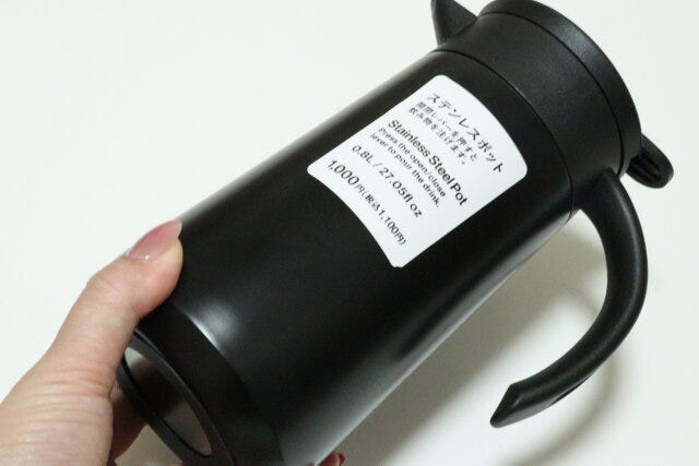 ステンレスポット（800mL）　デザイン