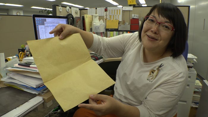 津田淳子(写真提供:カンテレ)