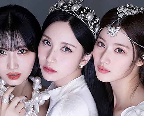 TWICEモモ&サナ&ミナ、ユニット・MISAMO本格始動決定 トレーラー&1stミニアルバム解禁