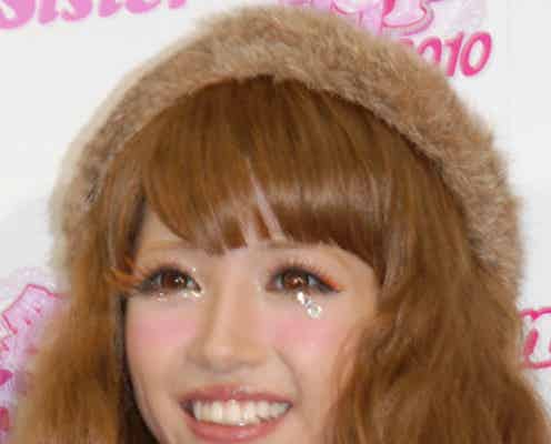 くみっきーがみんなの恋を応援!バレンタインイベント開催