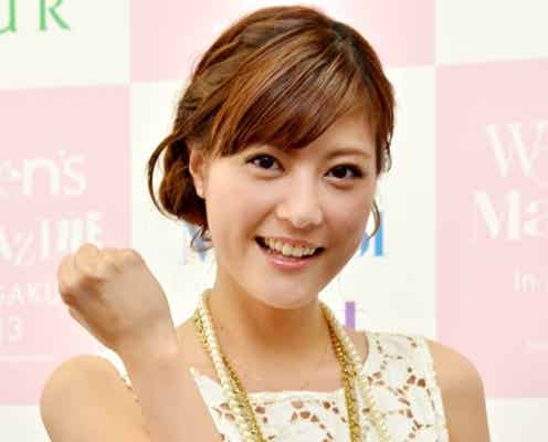 「non-no」モデル佐藤ありさ、メダリストの告白に大照れ