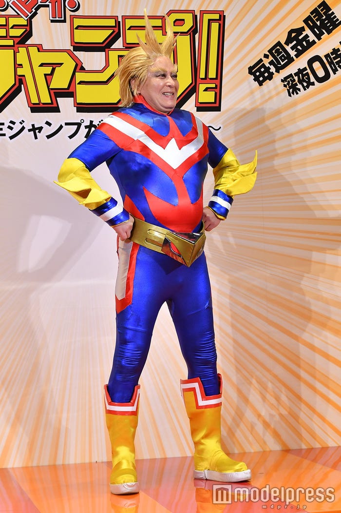 斉木しげる(C)モデルプレス