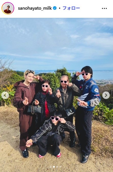 佐野勇斗Instagramより