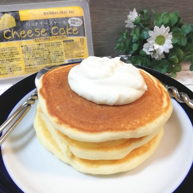 業務スーパー「リッチチーズケーキ」をパンケーキにアレンジ