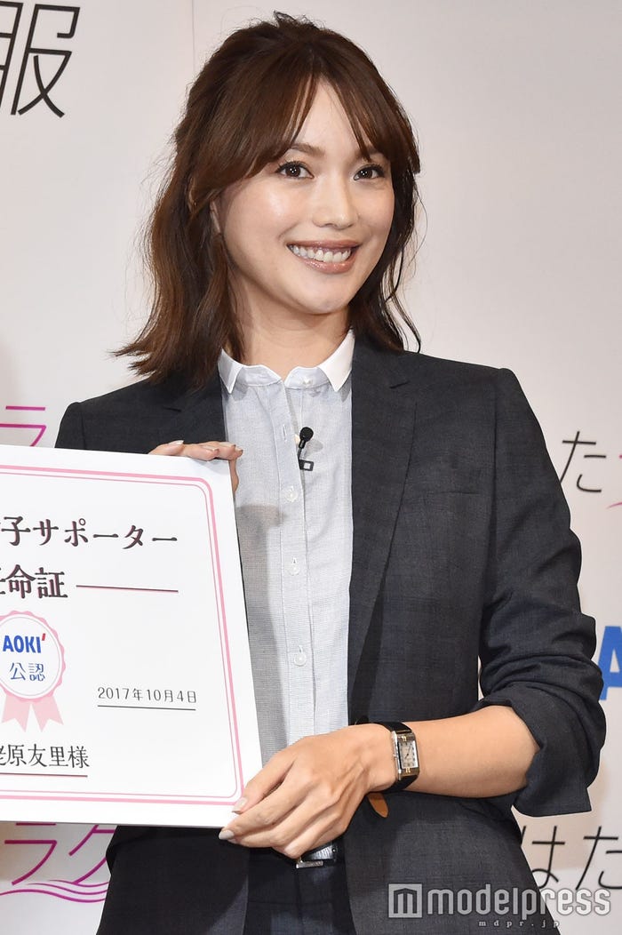 蛯原友里 (C)モデルプレス