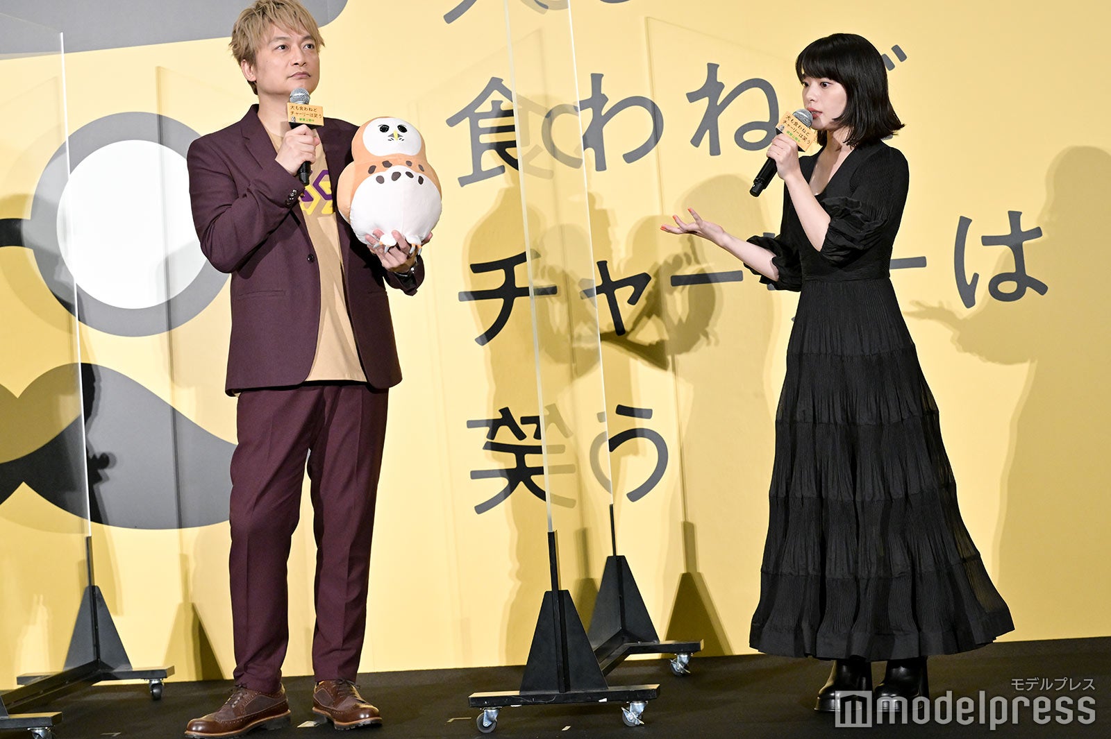 香取慎吾、岸井ゆきの （C）モデルプレス