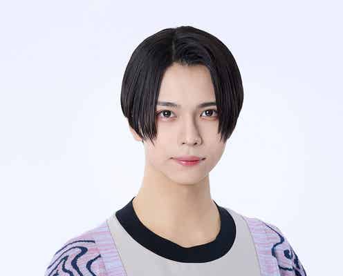 少年忍者・織山尚大、3年ぶり主演舞台決定 心理劇の傑作「エクウス」で衝撃事件を起こす少年役に