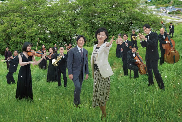 「太陽とボレロ」メインビジュアル(C)2022「太陽とボレロ」製作委員会