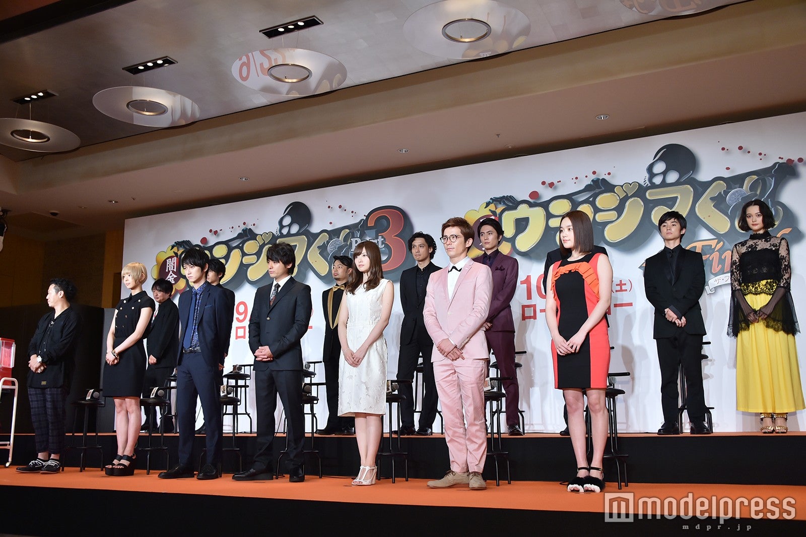映画『闇金ウシジマくん Part3』＆『闇金ウシジマくん ザ・ファイナル』キャスト発表会見（C）モデルプレス