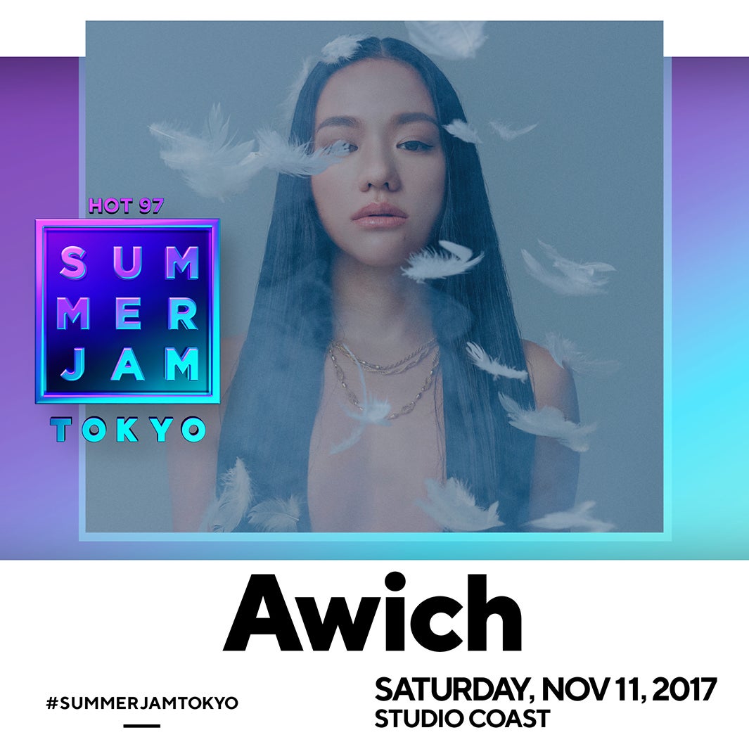 Awich／画像提供：HOT 97 SUMMER JAM TOKYO 実行委員会