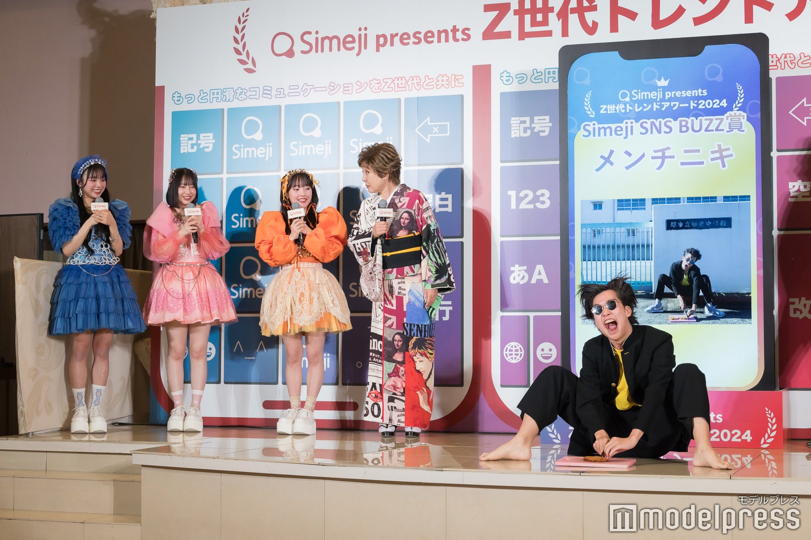 増田彩乃、桜庭遥花、川本笑瑠、小林幸子、メンチニキ（C）モデルプレス