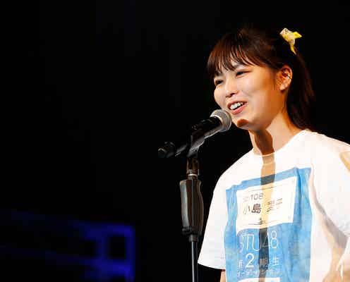 STU48、2期生オーディションに25人合格 岡田奈々は興奮「楽屋で大騒ぎ」<合格者一覧>