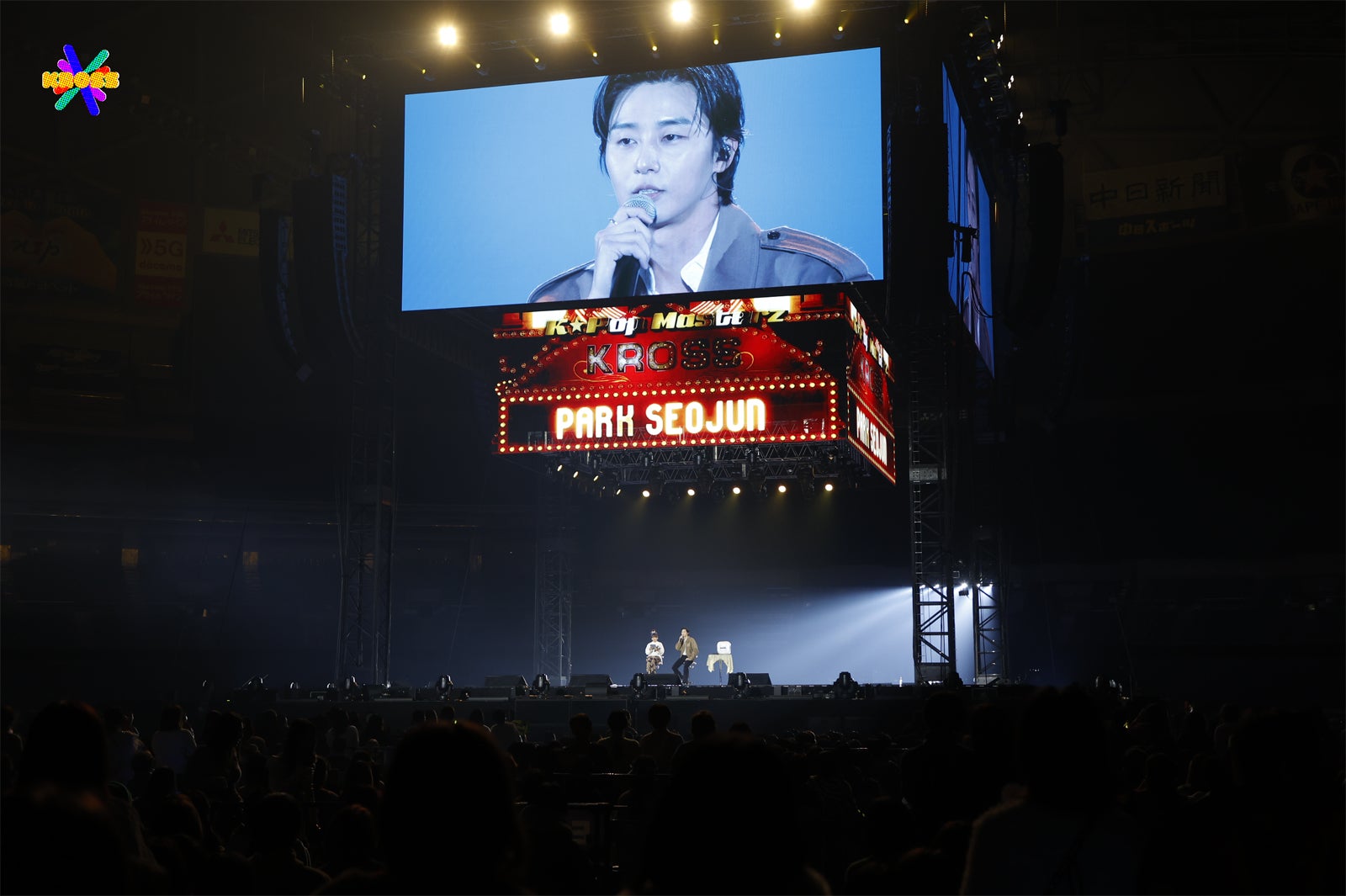 パク・ソジュン「K-Pop Masterz×KROSS vol.3」（提供写真）