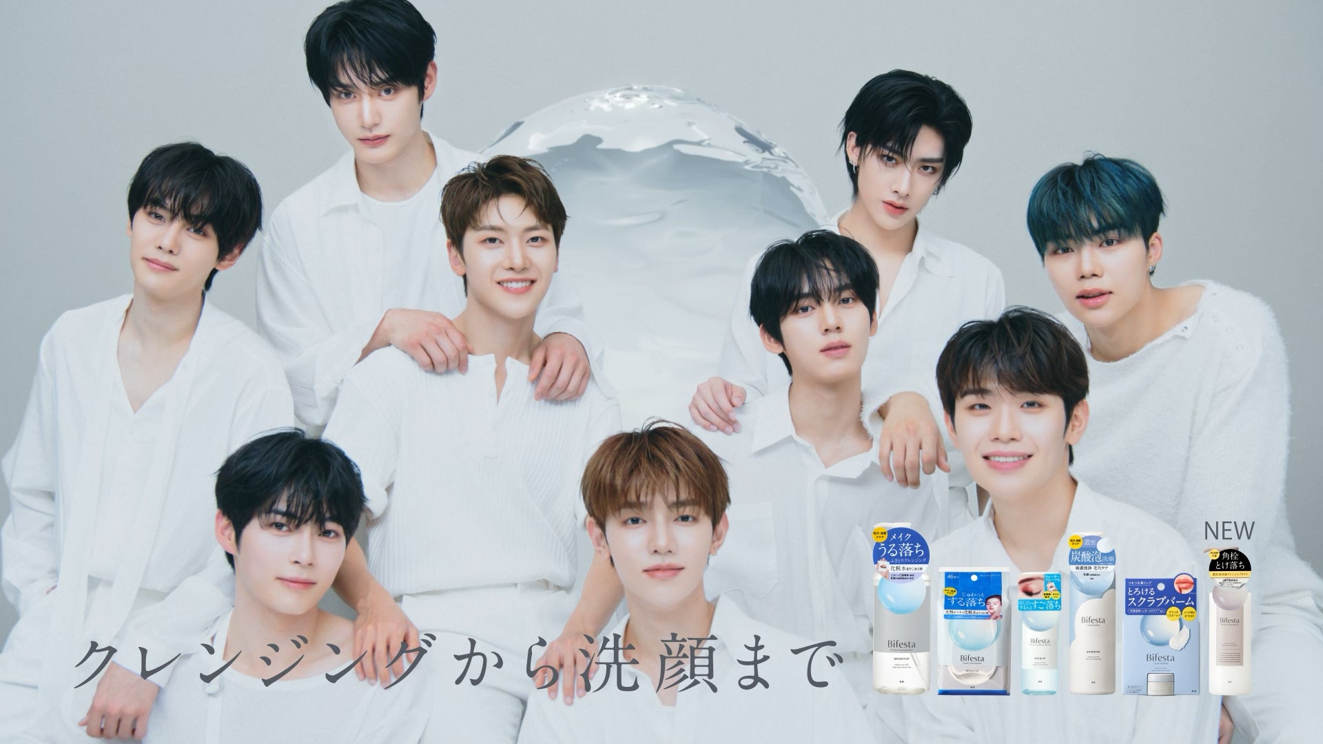 新CM「ビフェスタ 泡洗顔」篇より（提供写真）