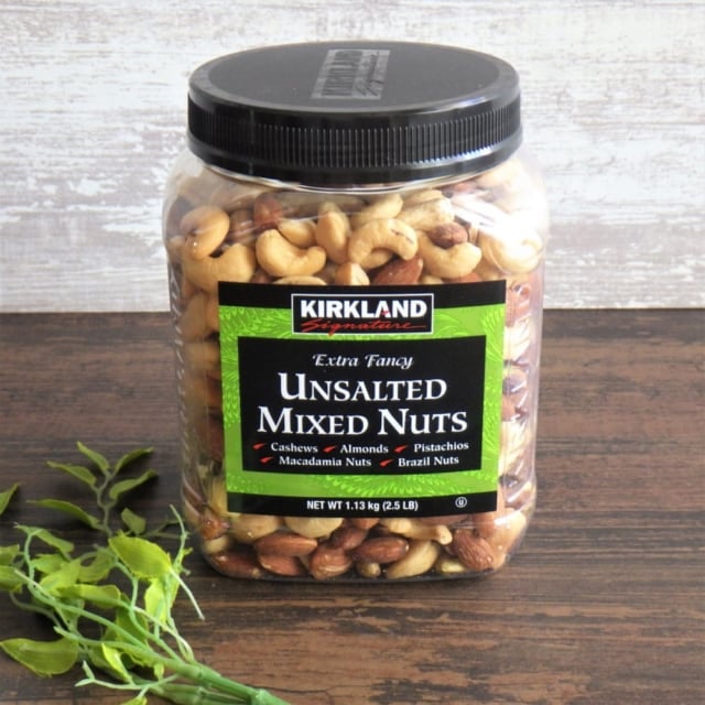 コストコのミックスナッツの全体写真