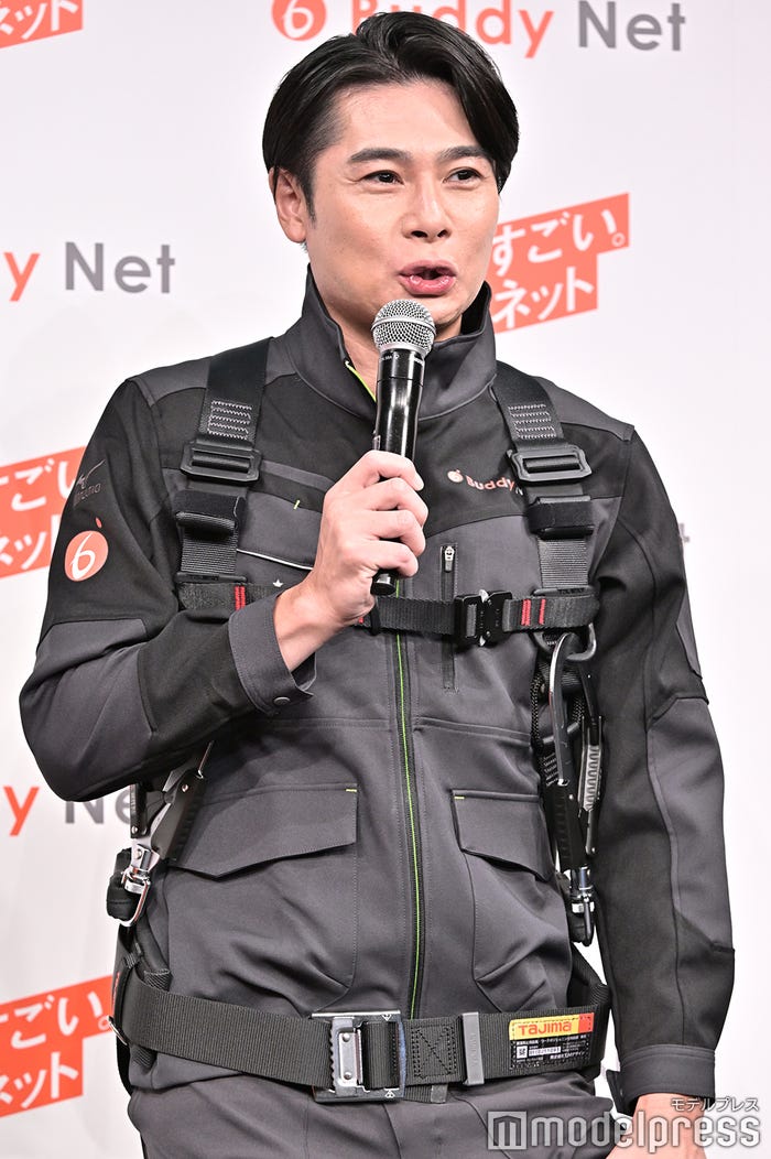 吉村崇(C)モデルプレス