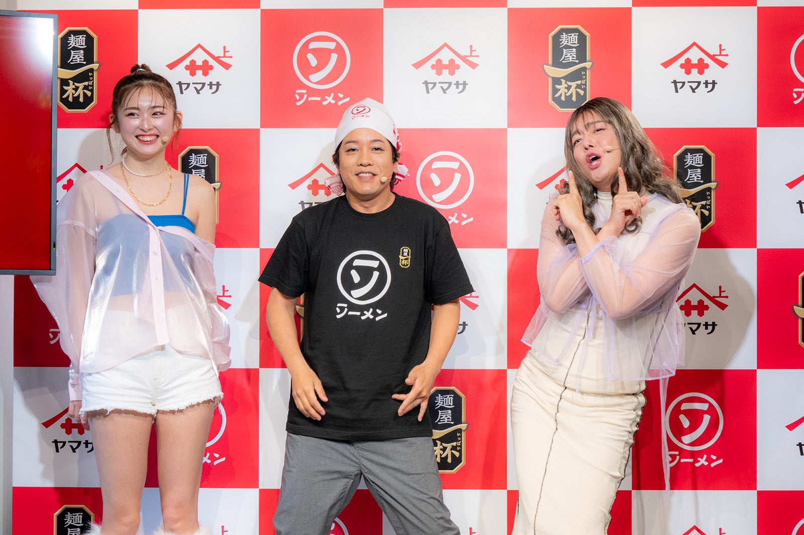 ゆうちゃみ、松陰寺太勇、シュウペイ（提供写真）