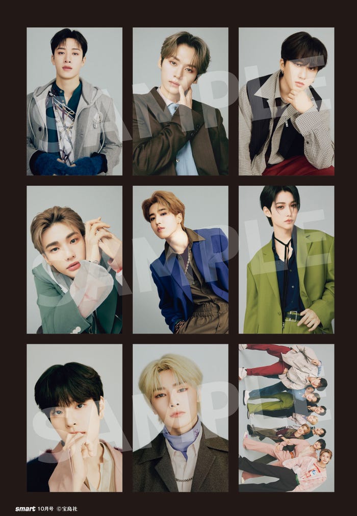 Stray Kids「smart」10月号付録 フォトカード(画像提供:宝島社)