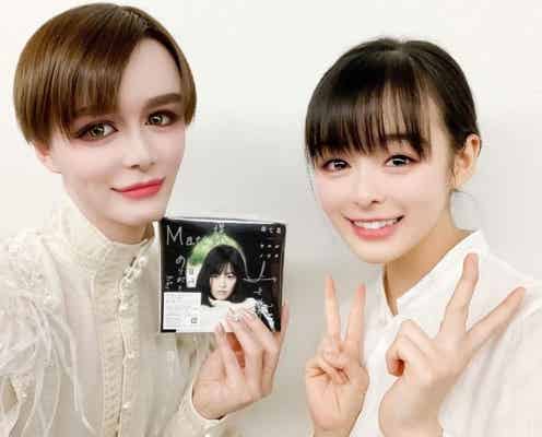 Matt、森七菜を“Matt化”「やるところなさすぎ」