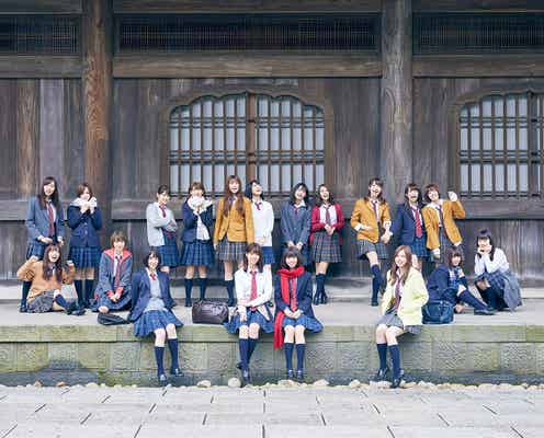 乃木坂46、ファン10万人が選ぶベストソング「トップ100」発表<ランキング一覧>