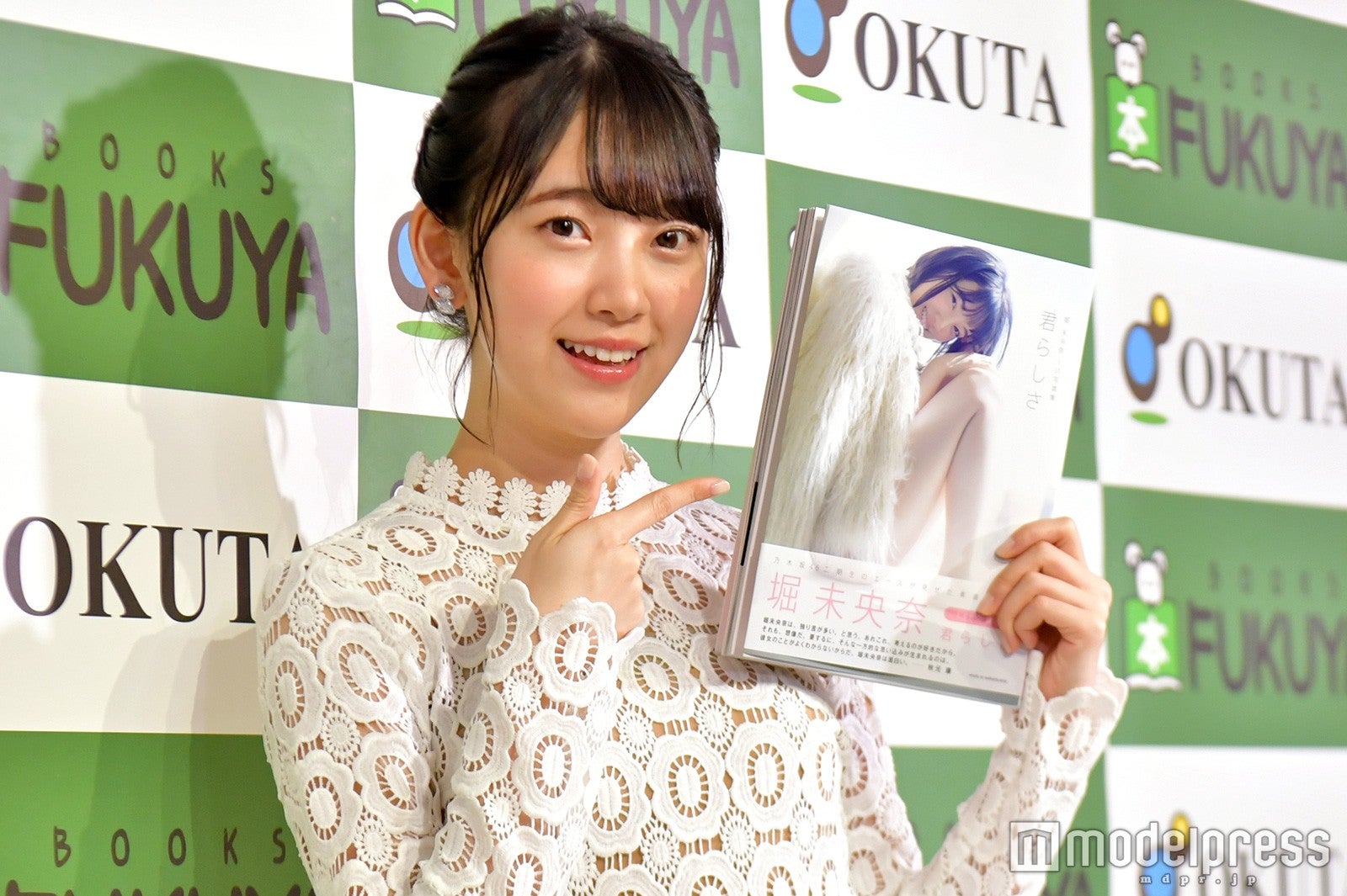 堀未央奈（C）モデルプレス