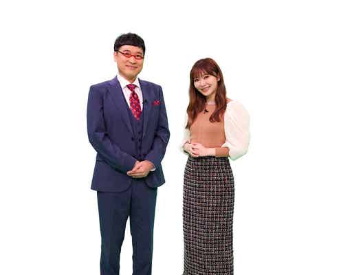指原莉乃、小嶋陽菜からの連絡明かす「唯一のオリンピック関連」