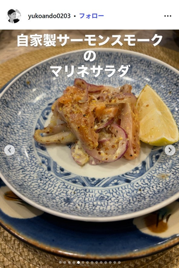 安藤優子Instagramより