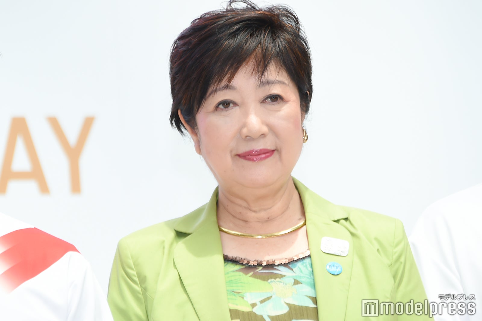 小池百合子の画像・写真・ニュース記事一覧 - モデルプレス