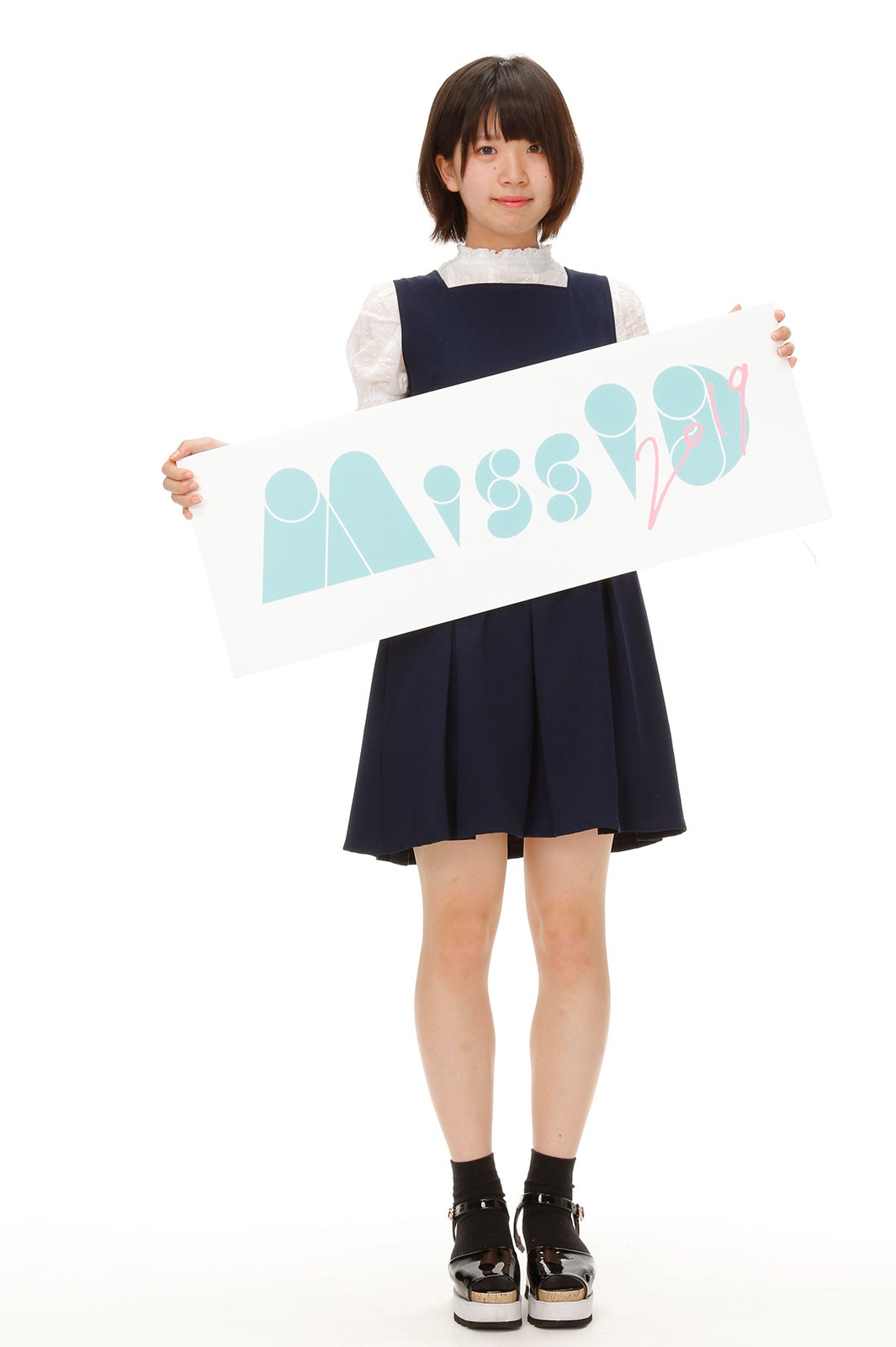 fumi （写真提供：講談社） 